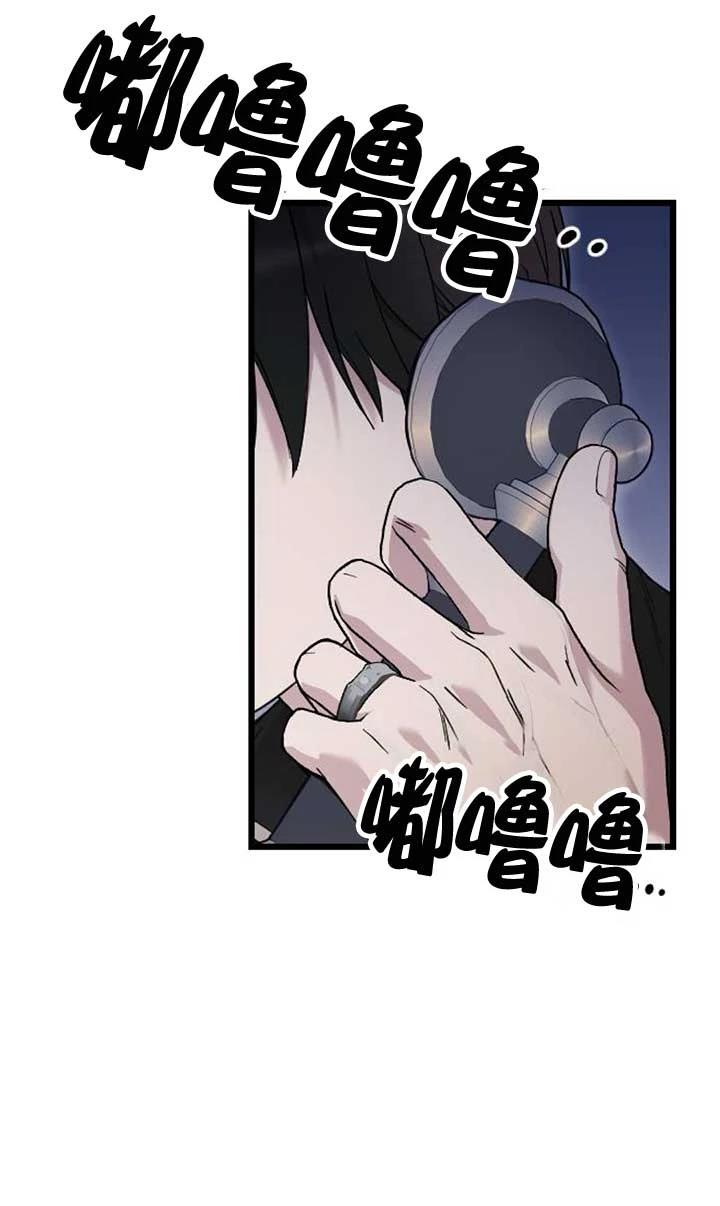 第4话94