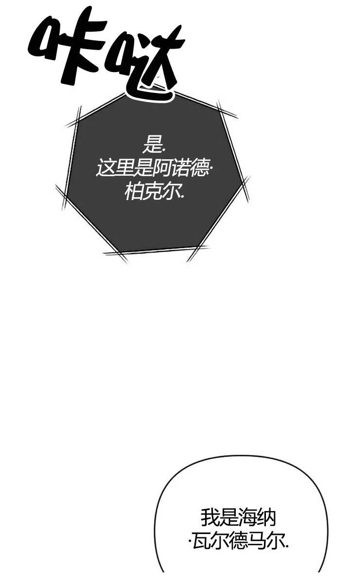 第4话95