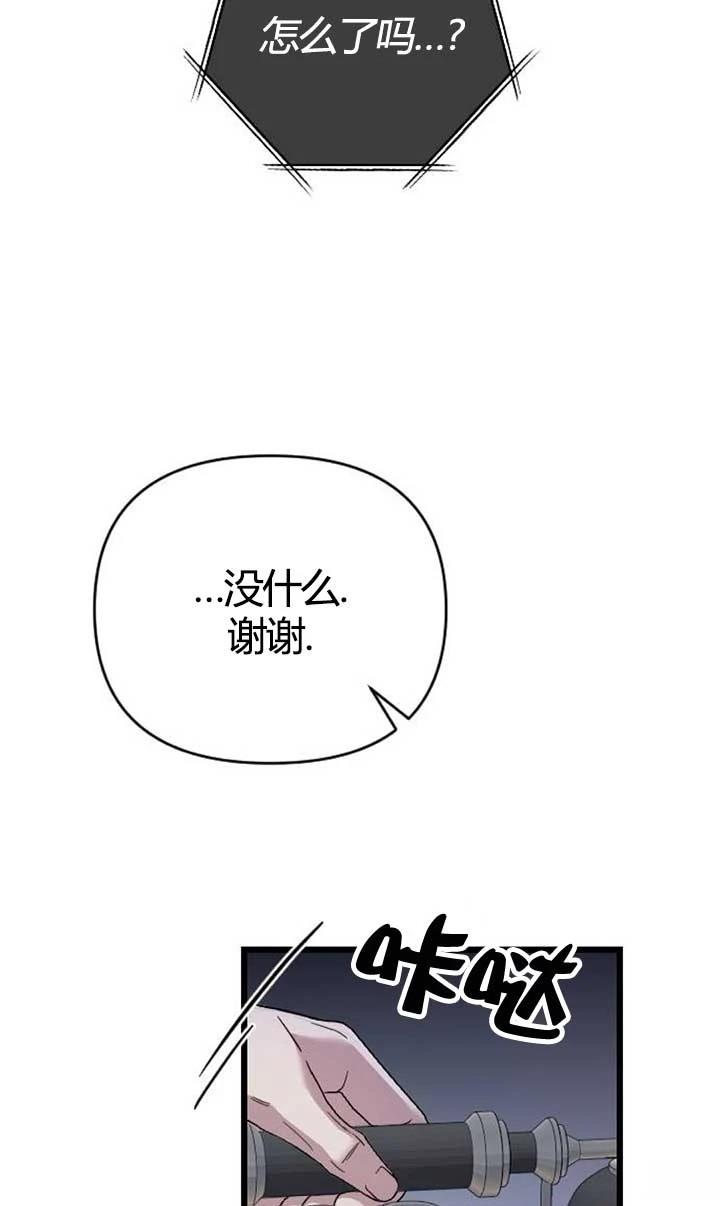第4话99