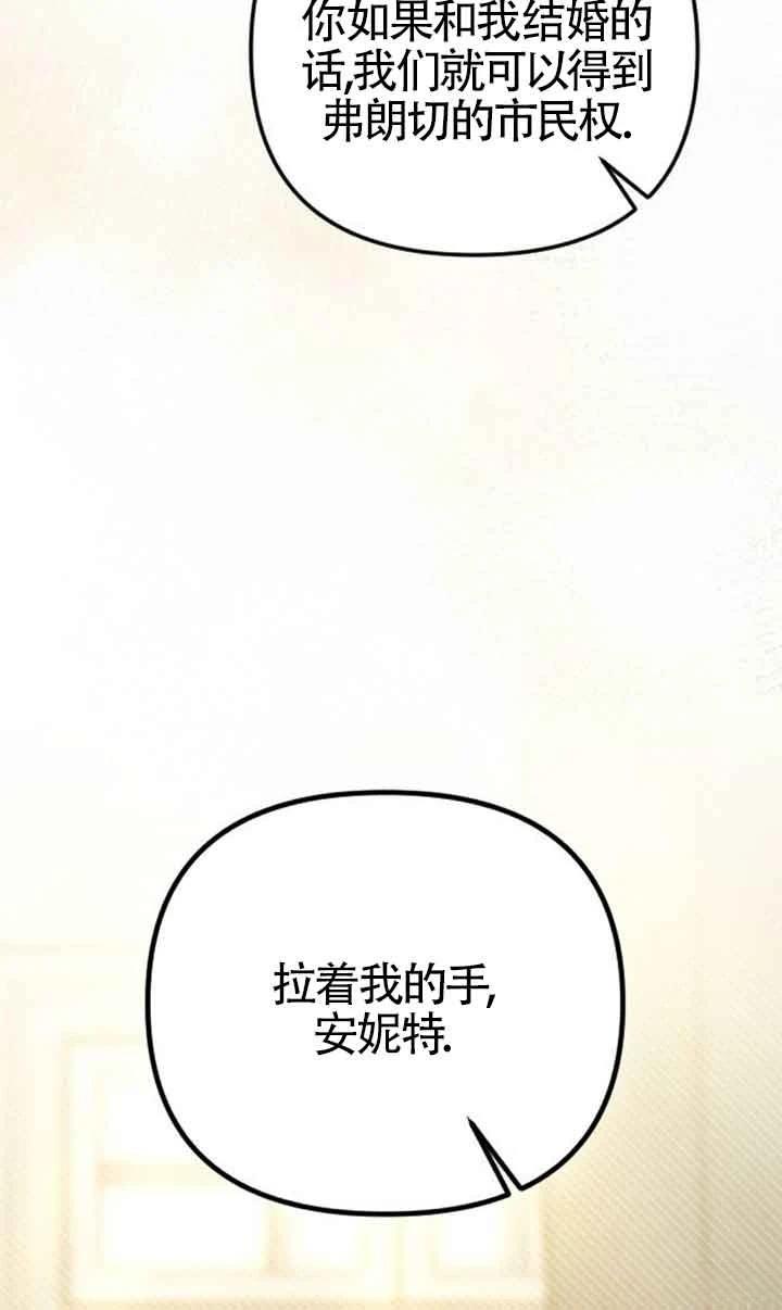第5话100