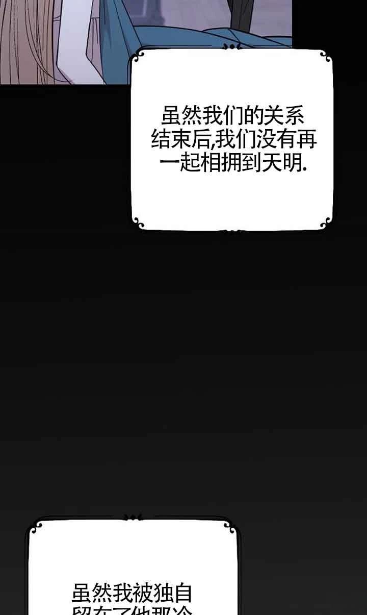 第5话11