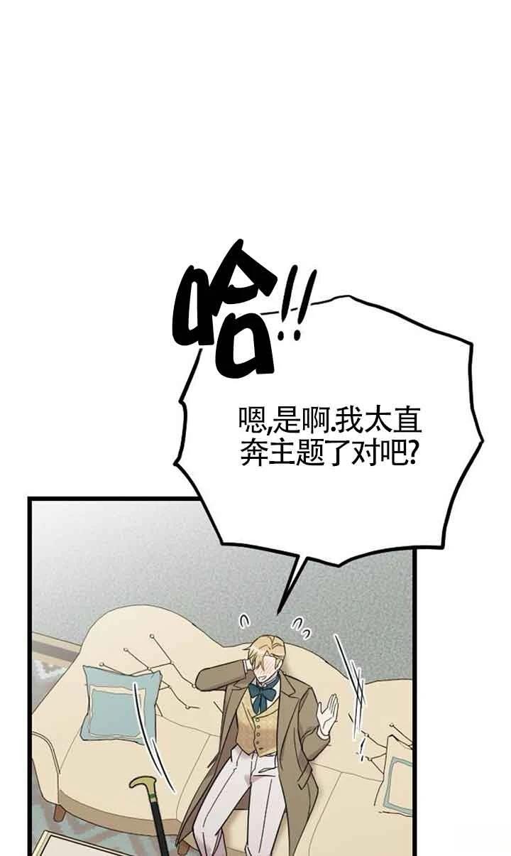 第5话111