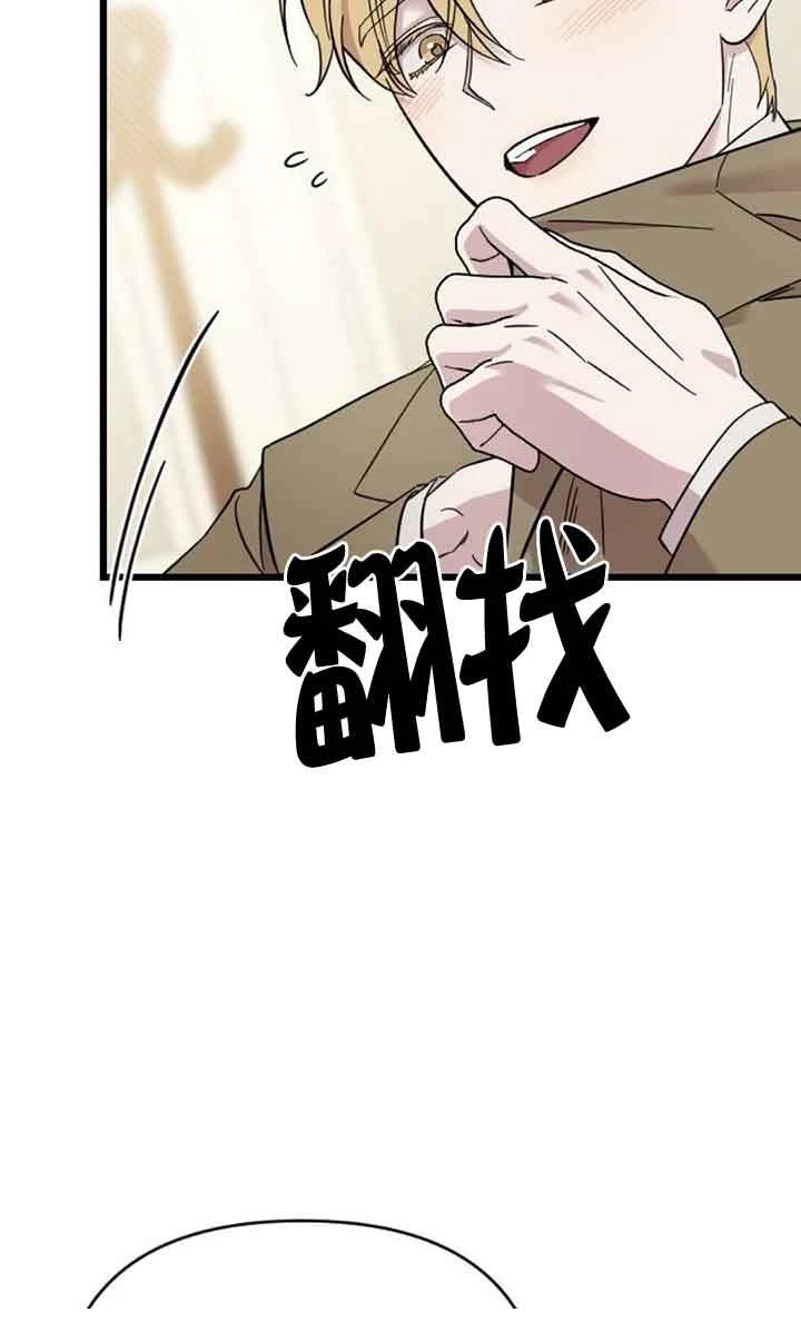 第5话114
