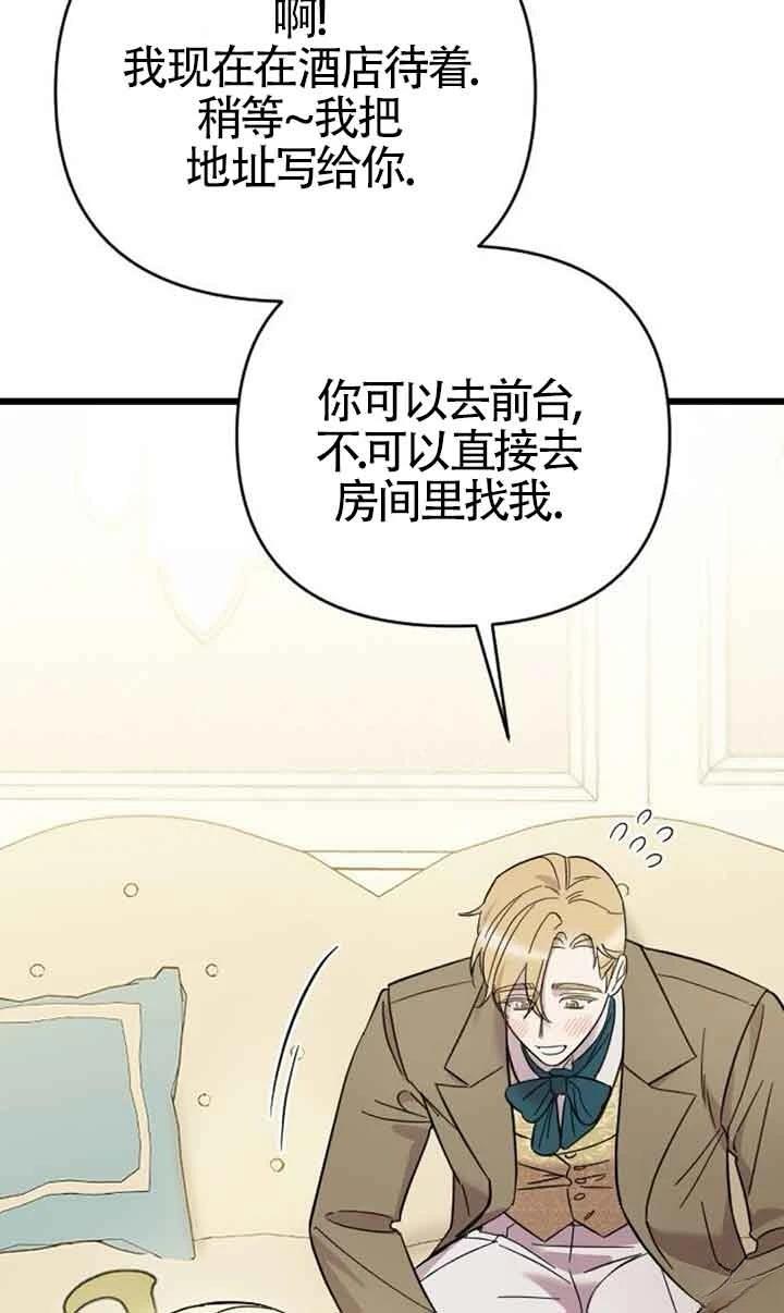 第5话115