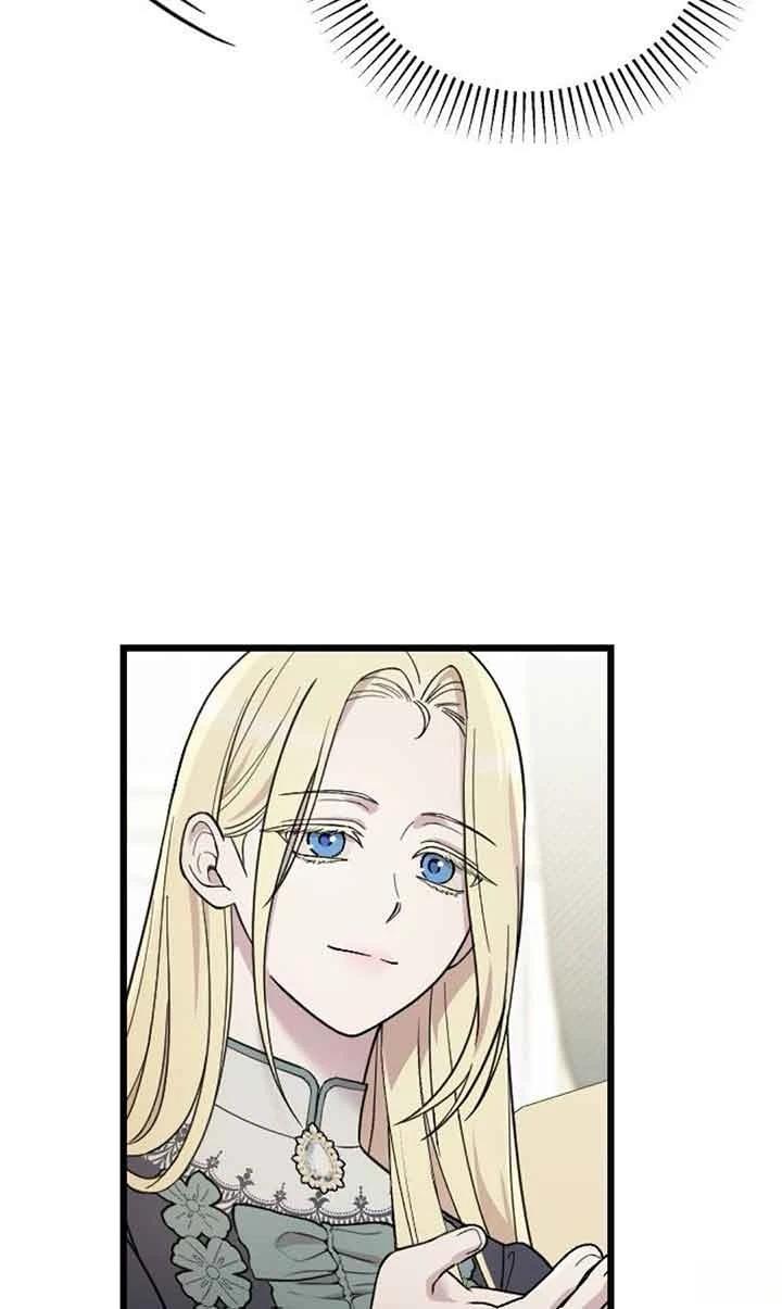 第5话118