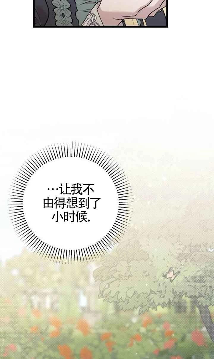 第5话119