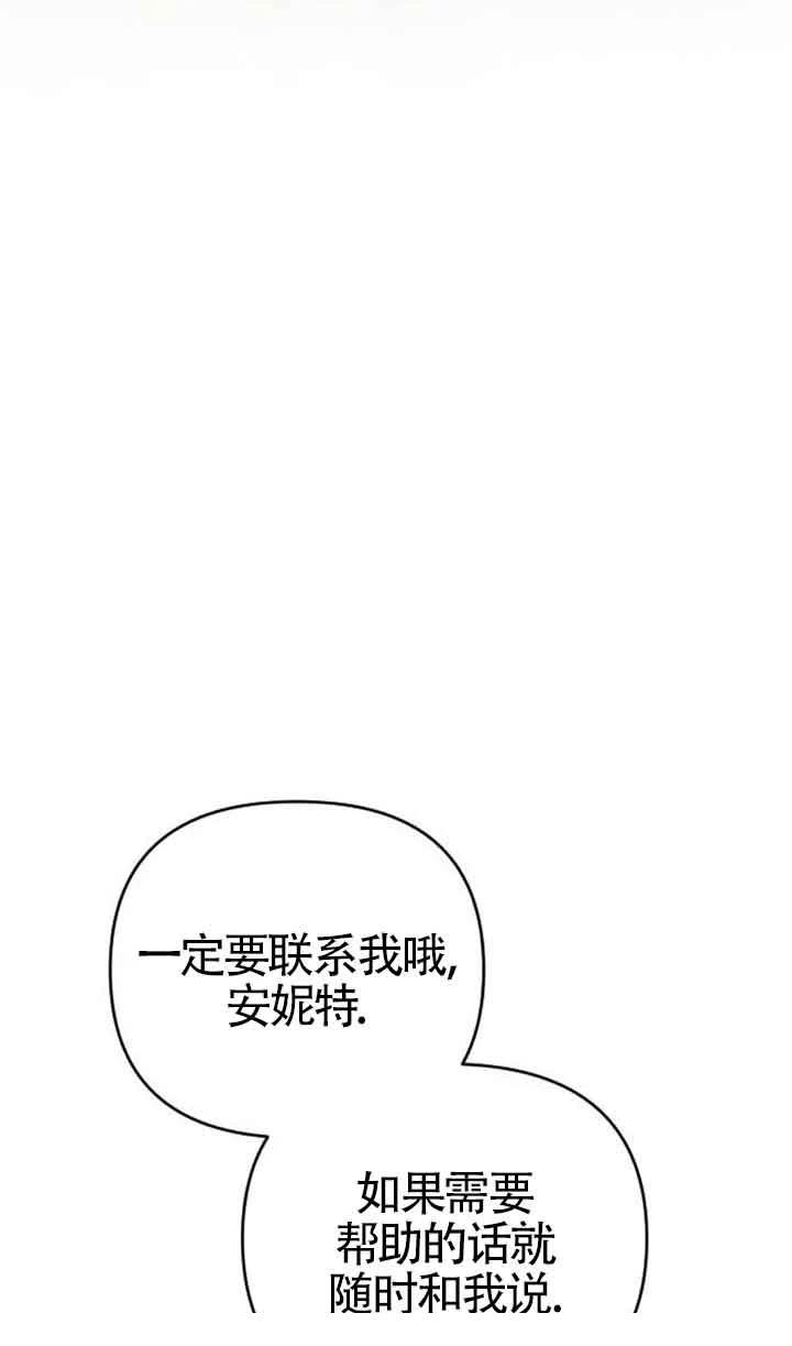 第5话121