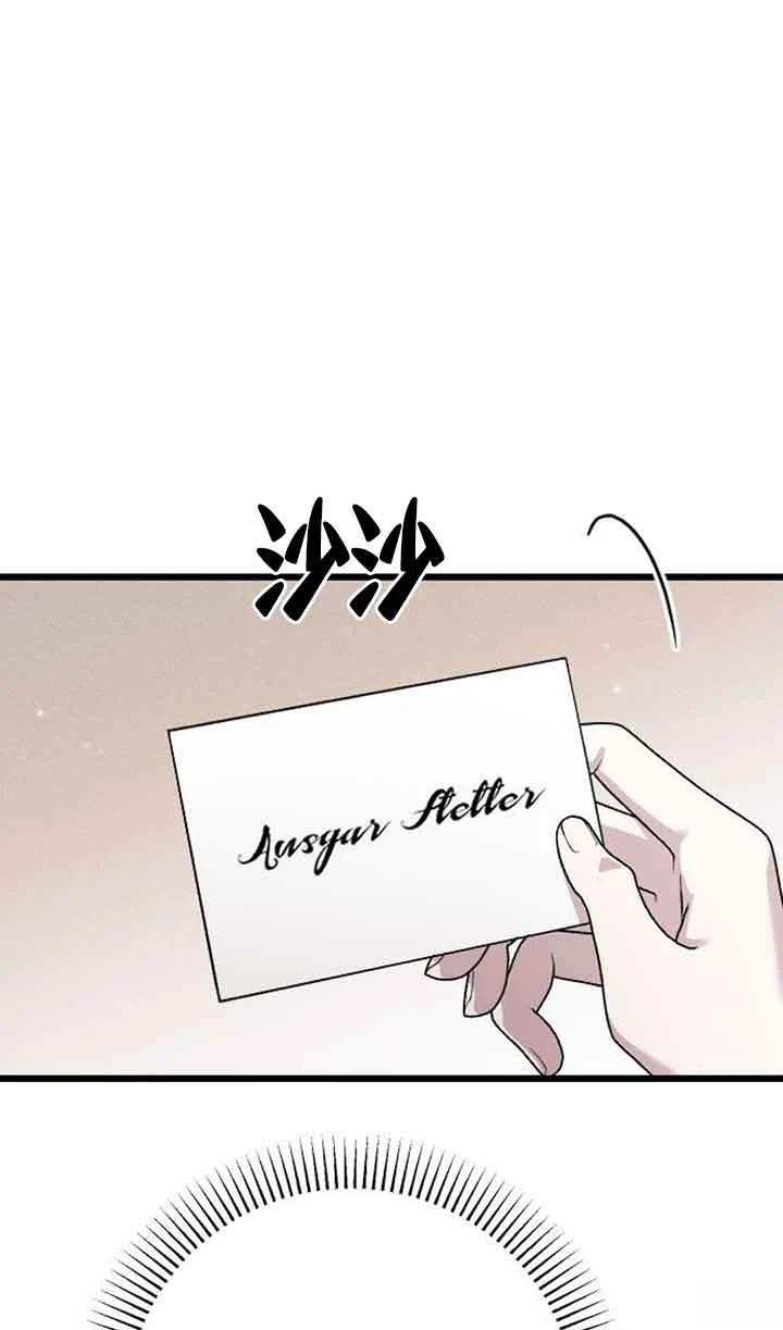 第5话124