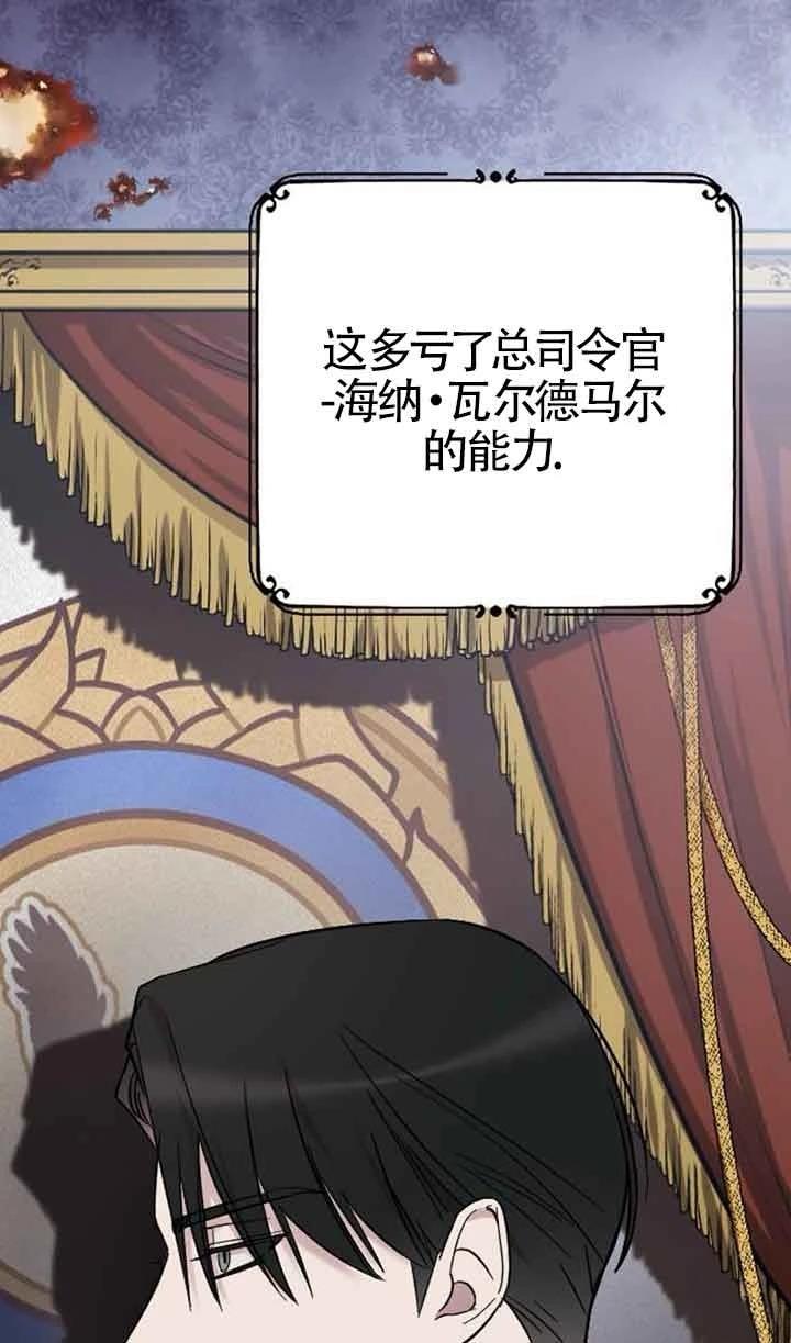 第5话131