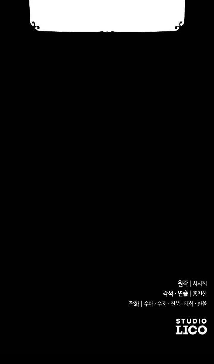 第5话139