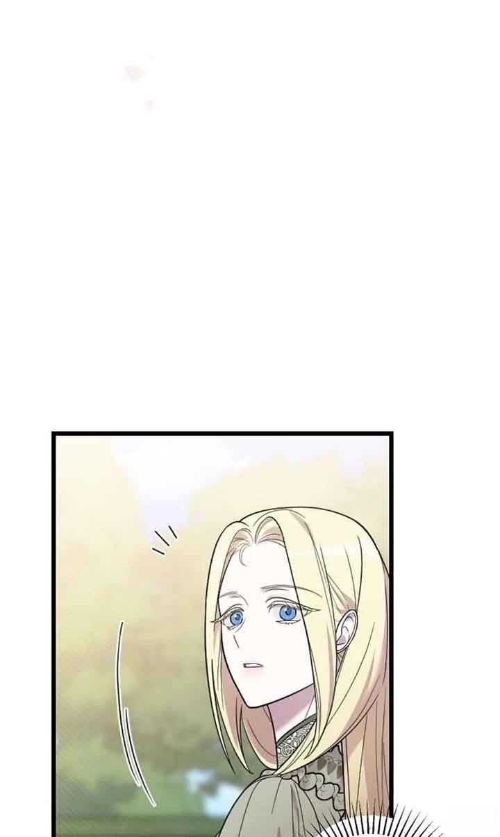 第5话20