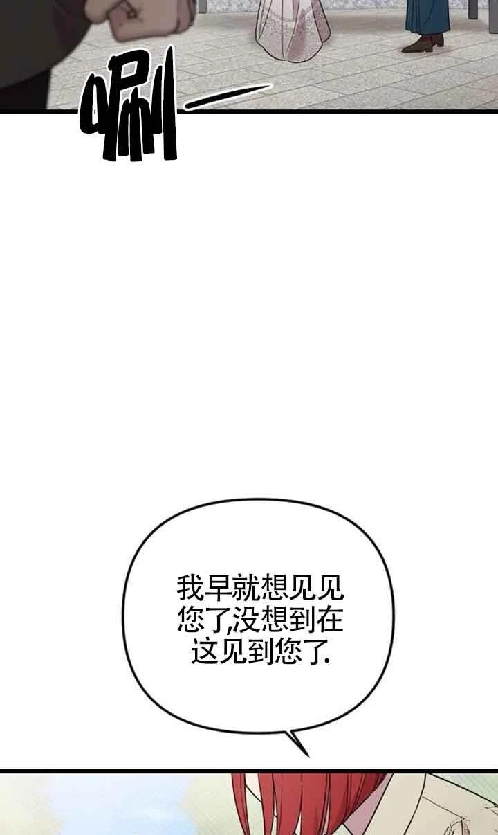 第5话27