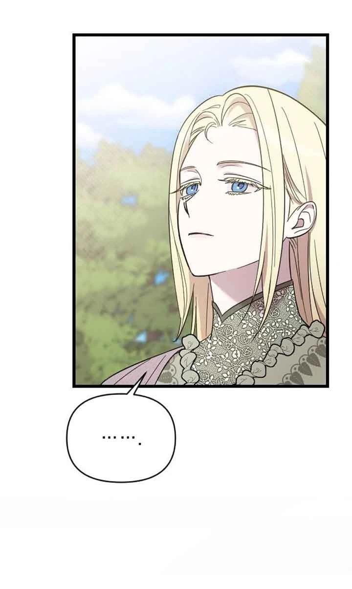 第5话3