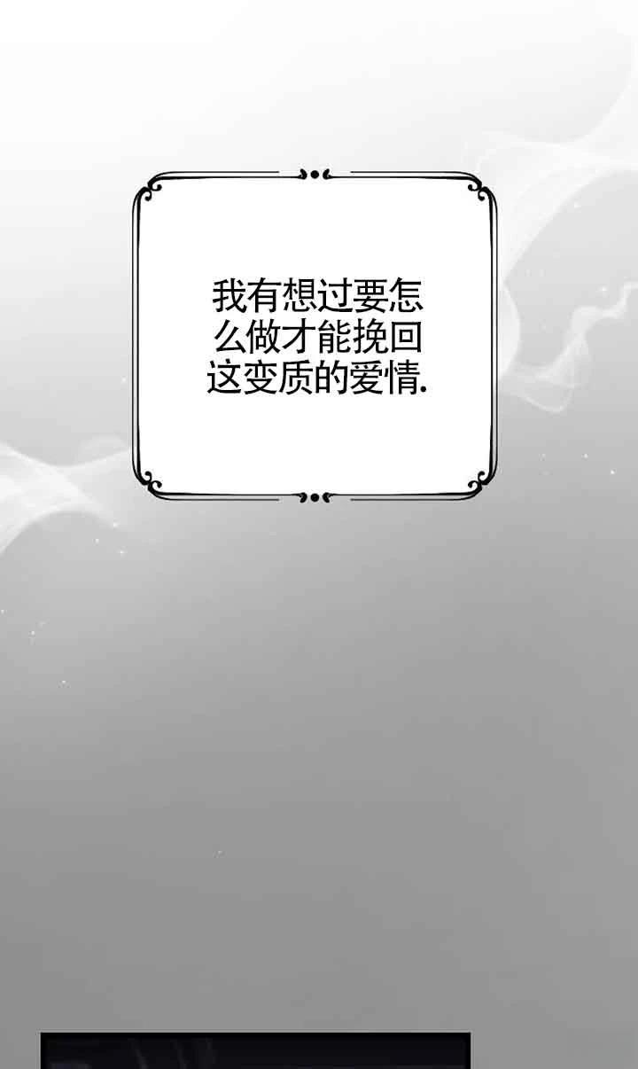 第5话4