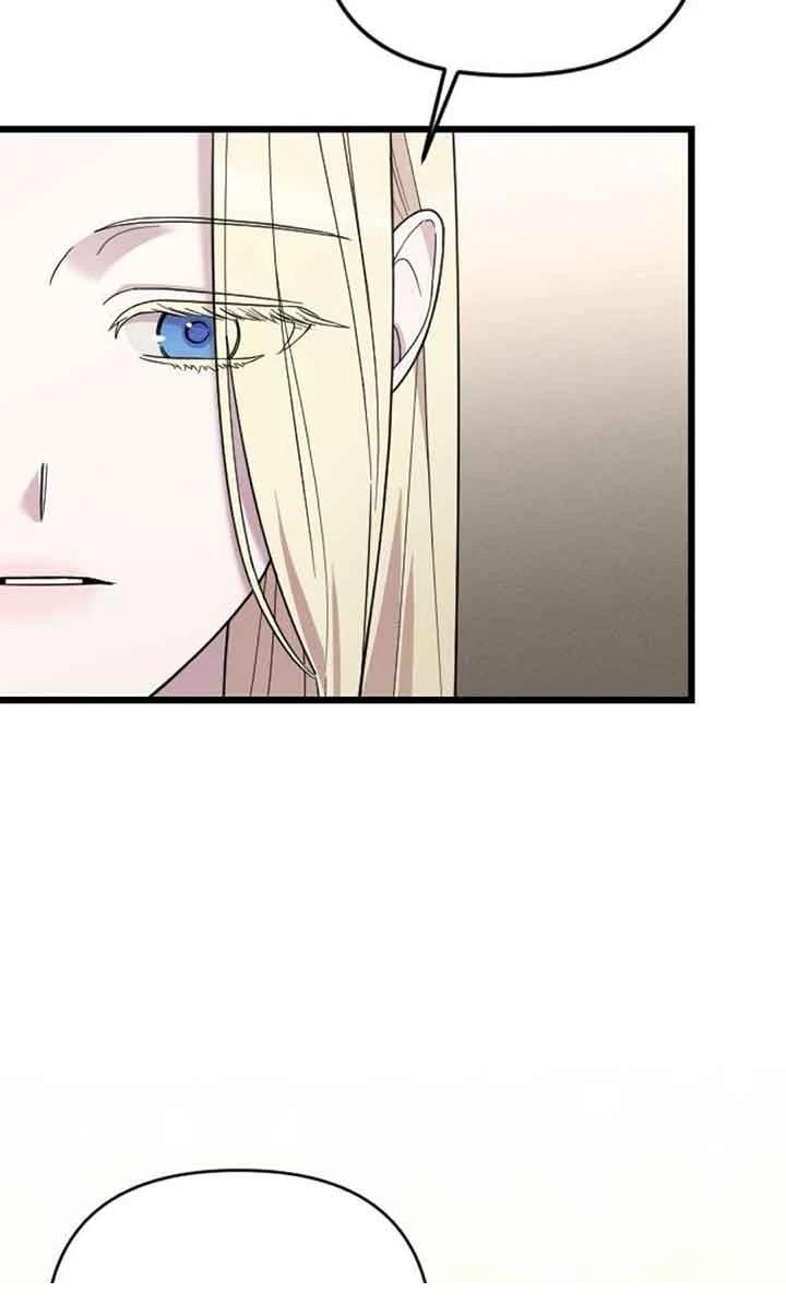 第5话48