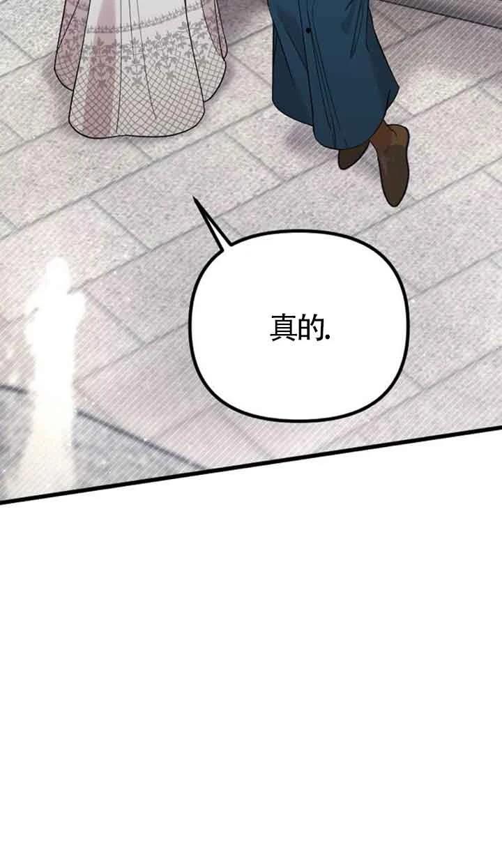 第5话50