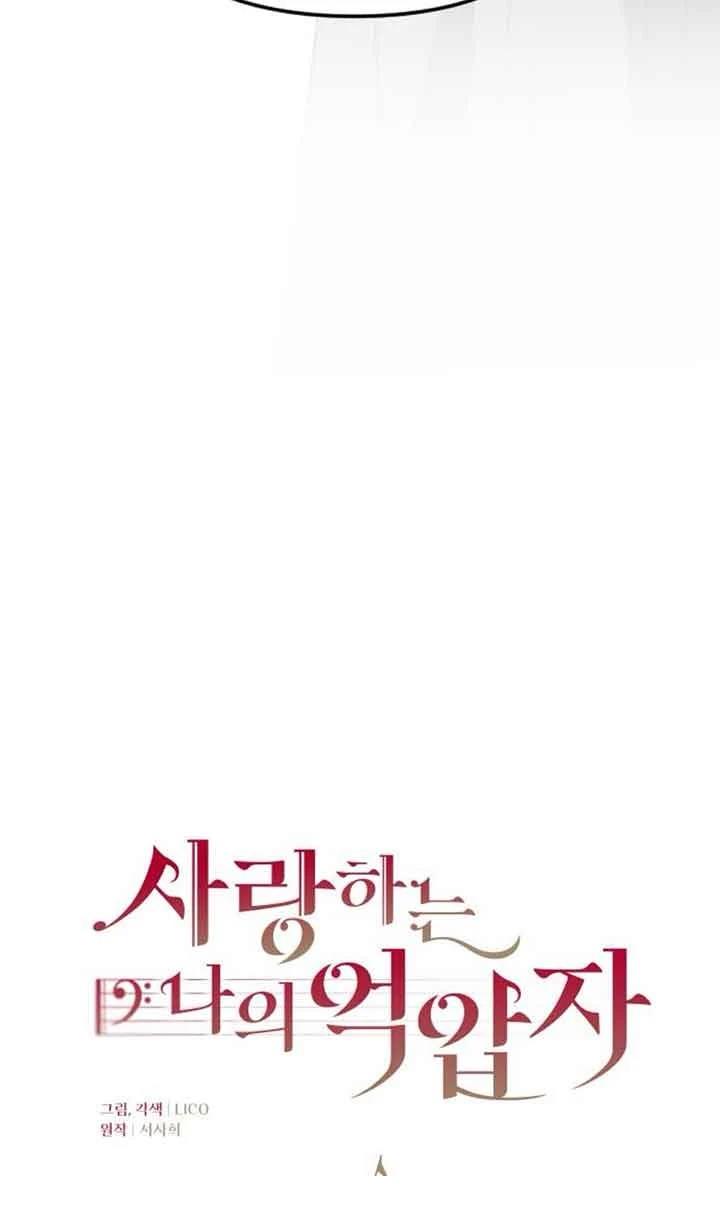 第5话55