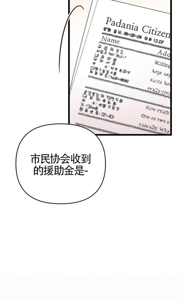 第5话57