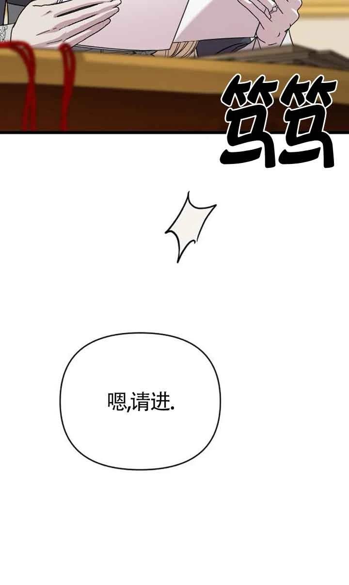 第5话59