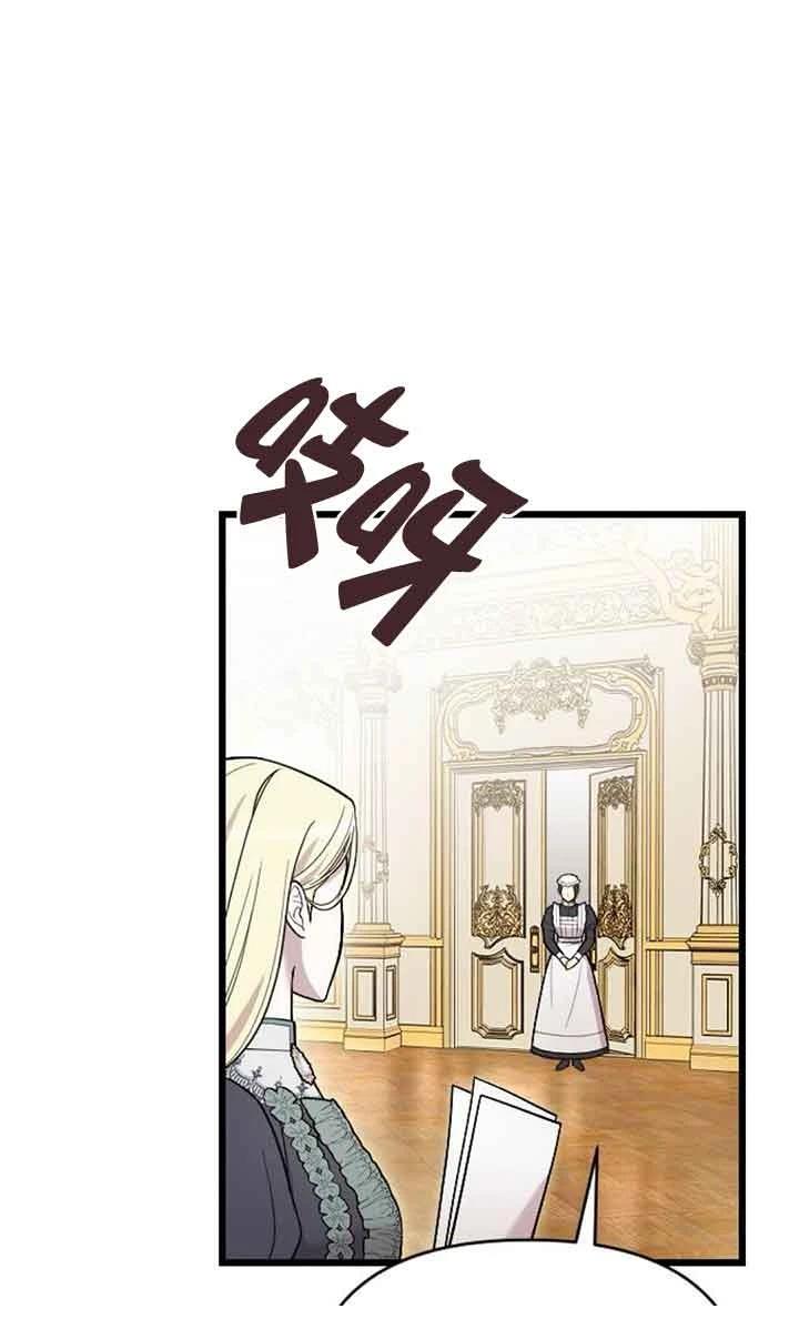 第5话60