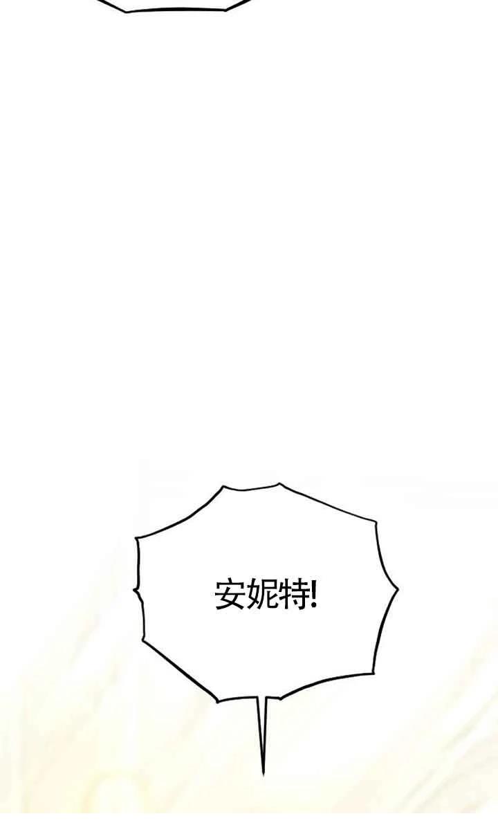 第5话64