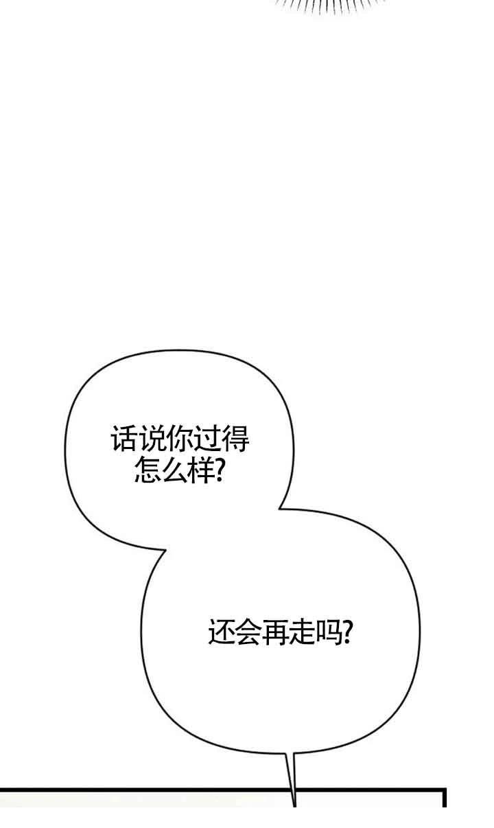 第5话80