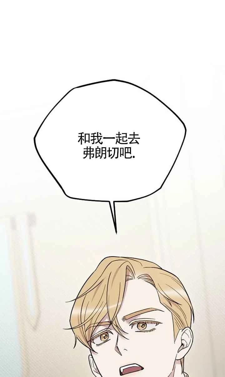 第5话97
