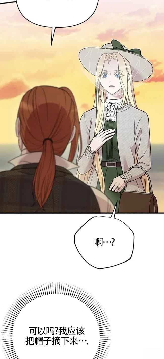 第6话100
