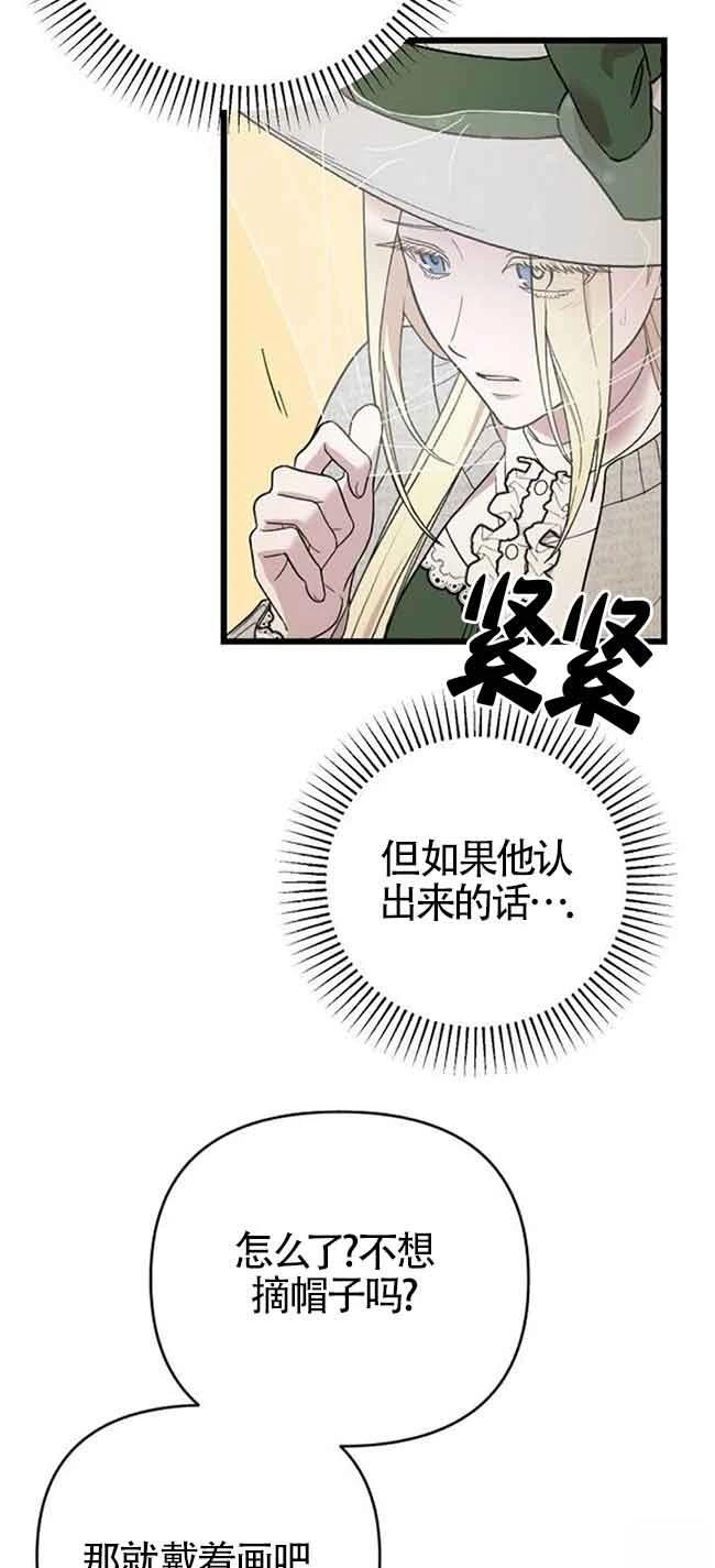 第6话101