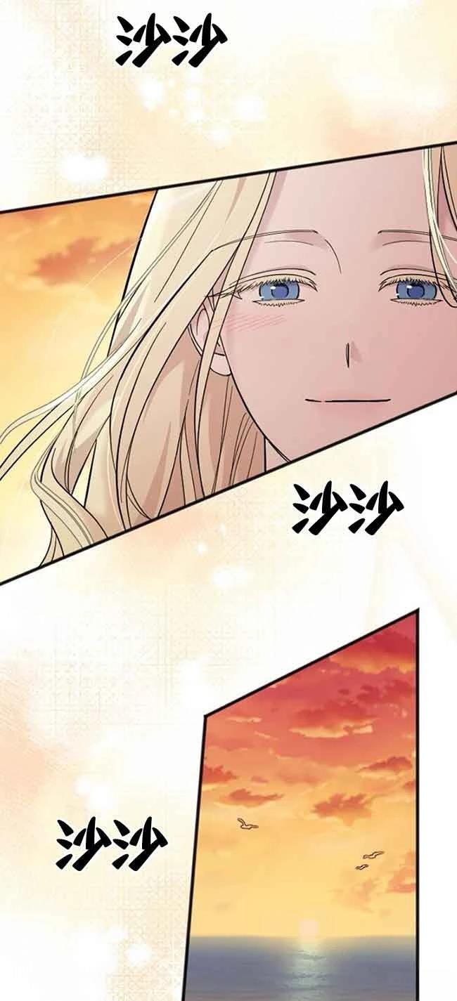 第6话110