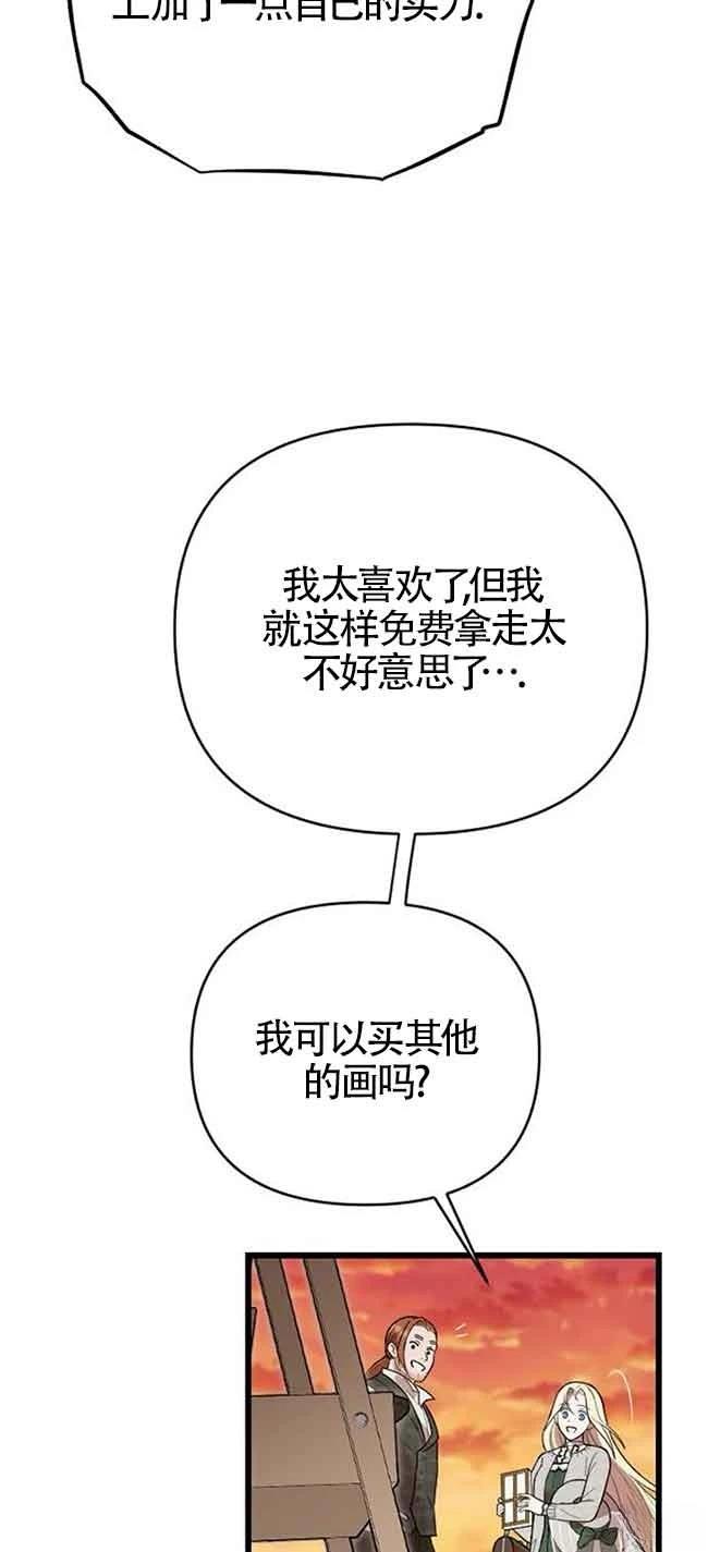 第6话114
