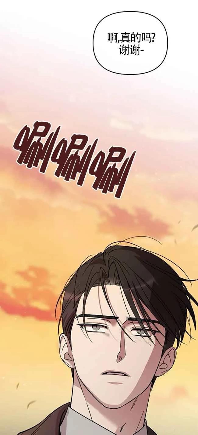 第6话118