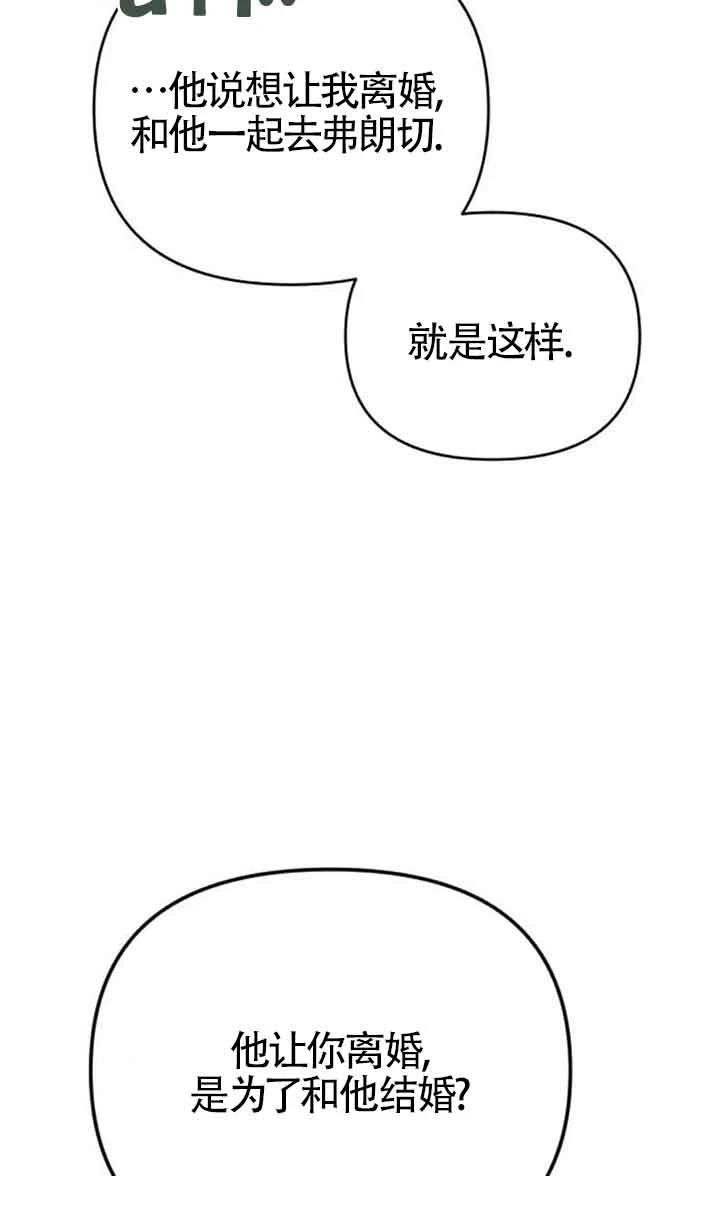 第6话12