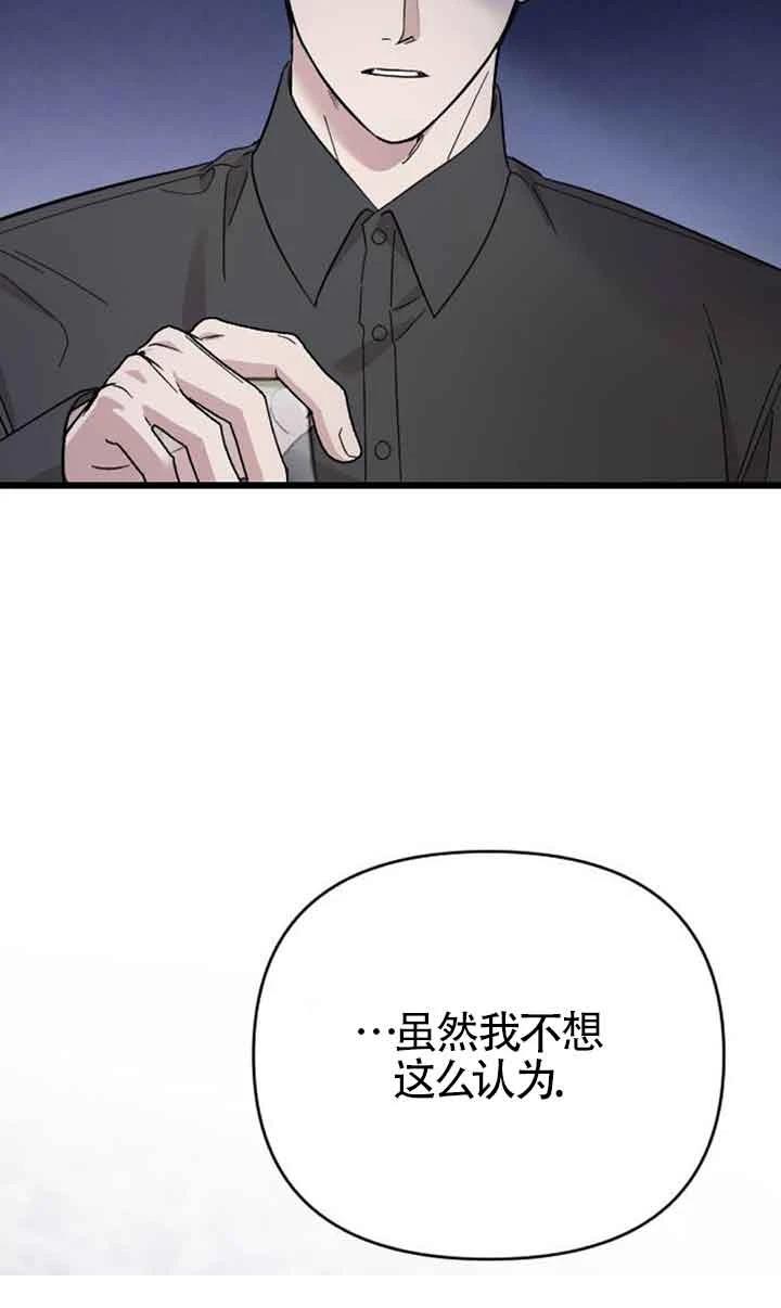 第6话15