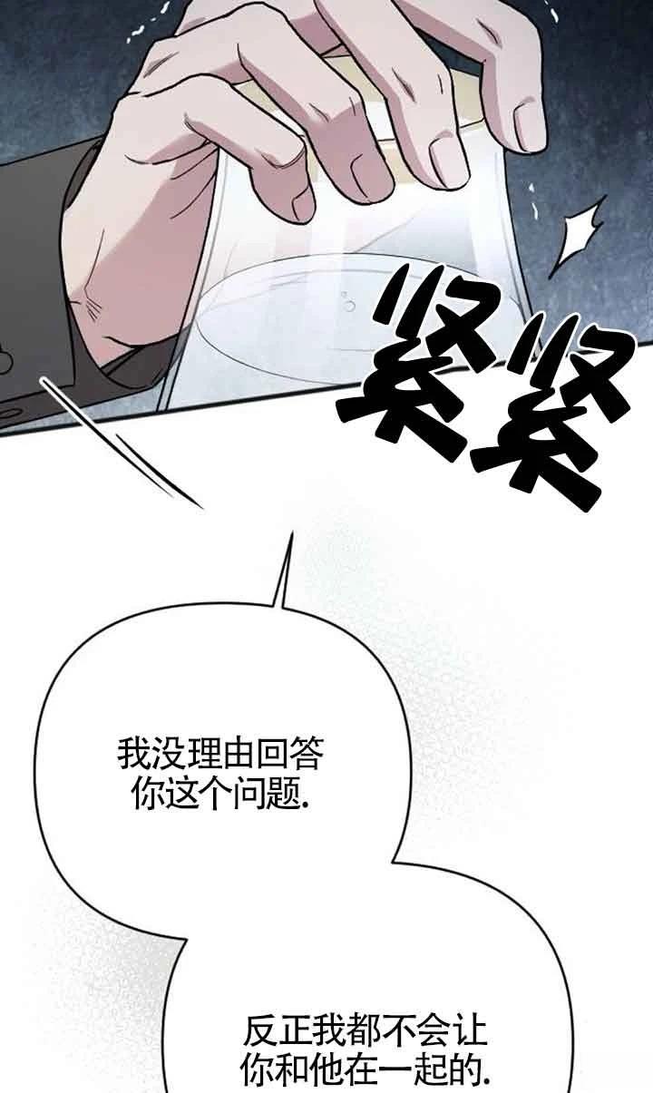 第6话18