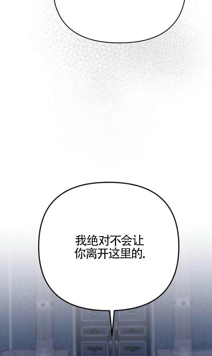 第6话19