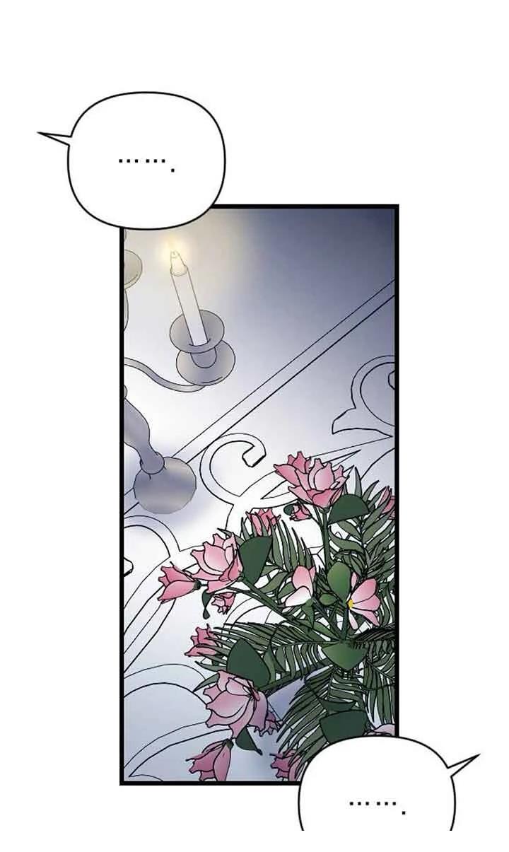 第6话21