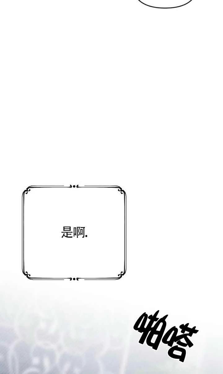 第6话22