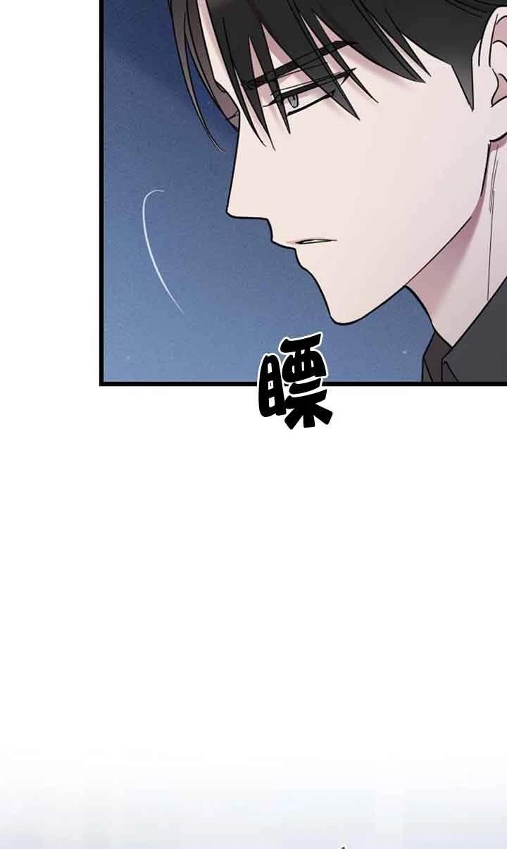 第6话3