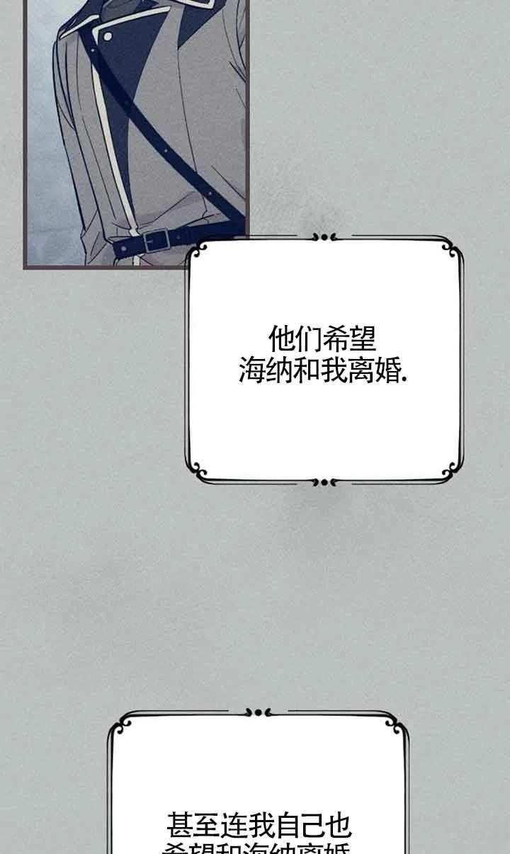 第6话32