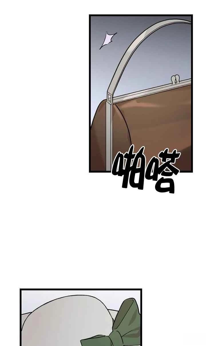 第6话38