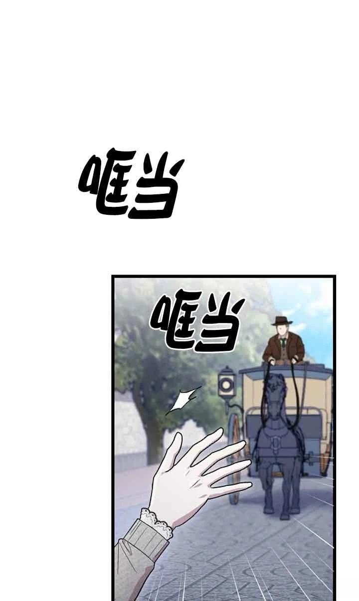 第6话49