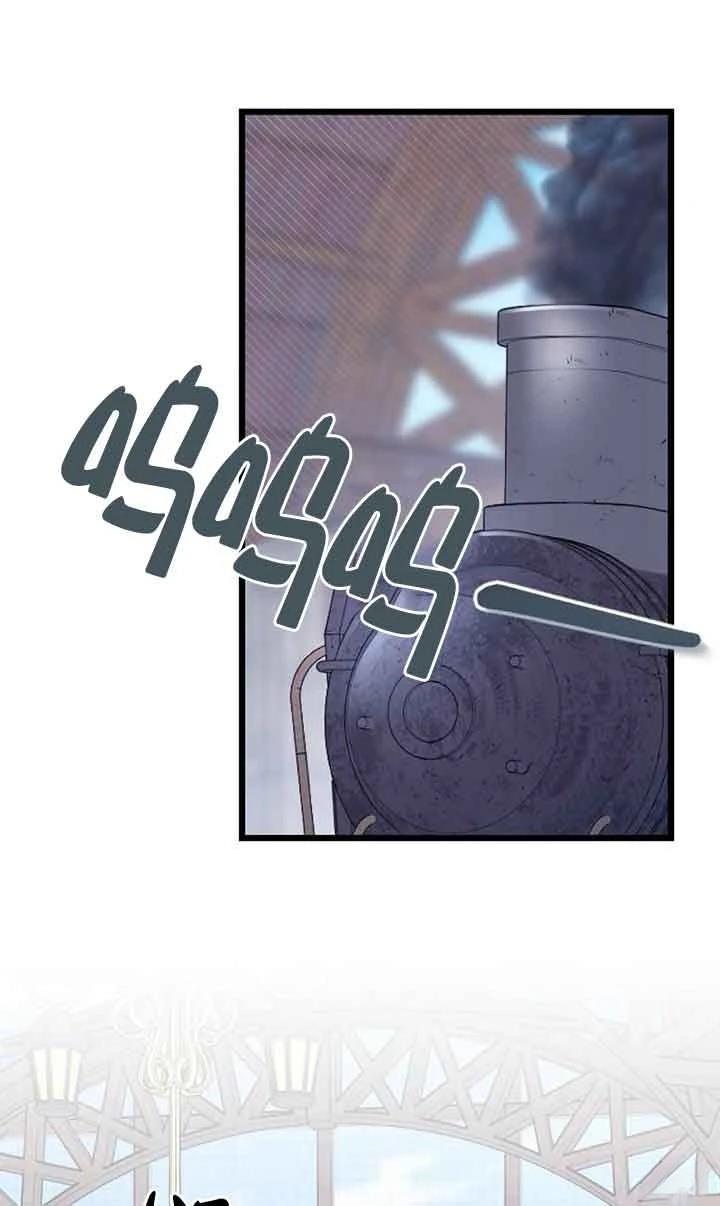第6话54