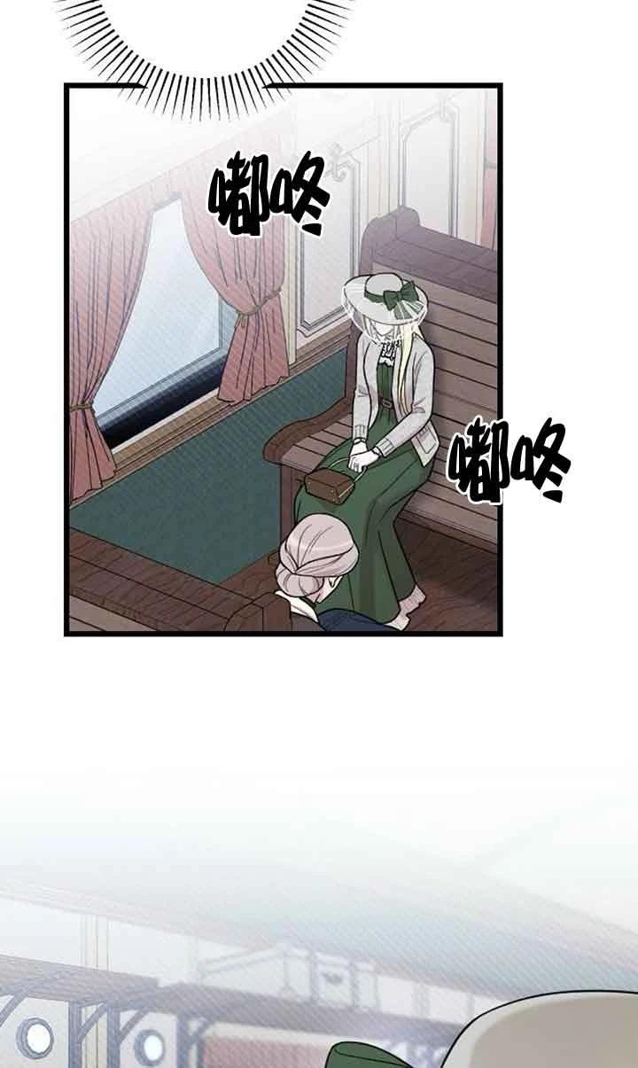 第6话56