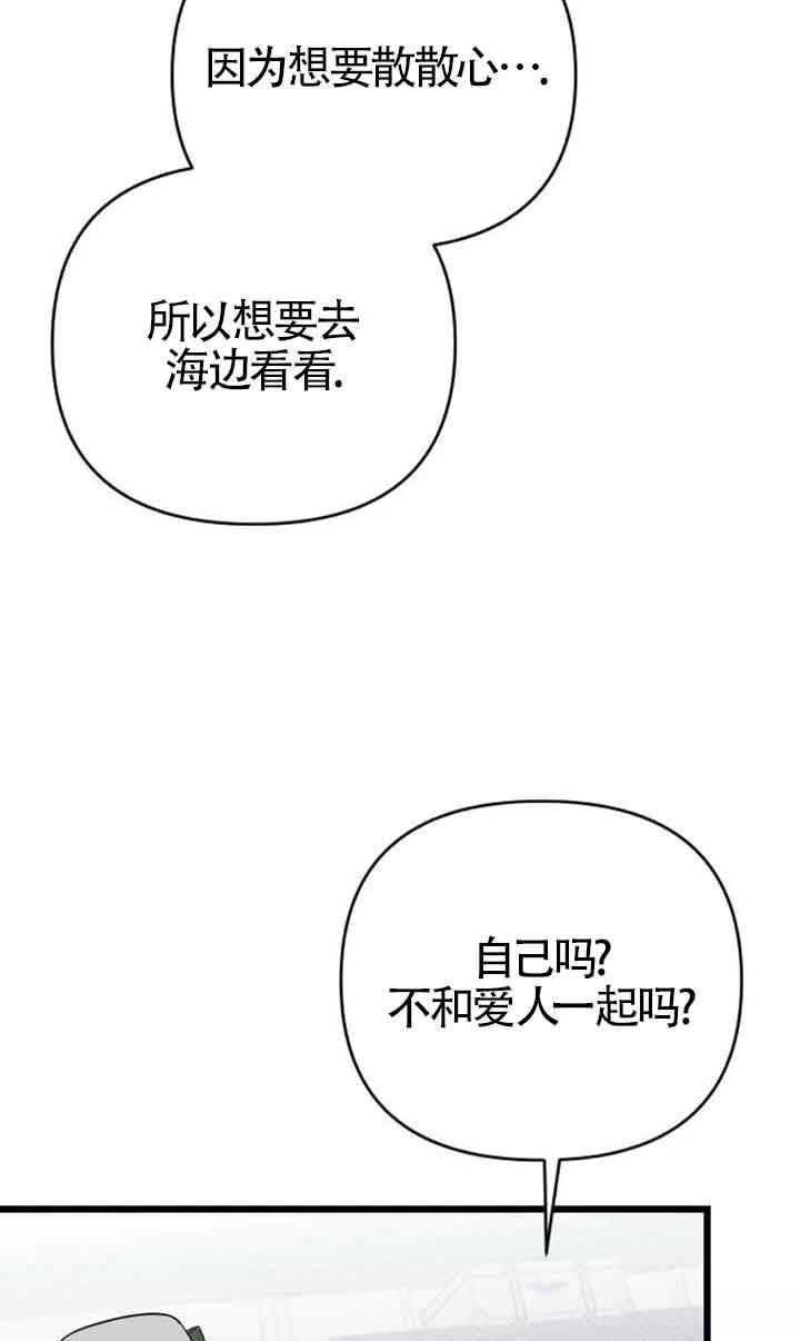 第6话69
