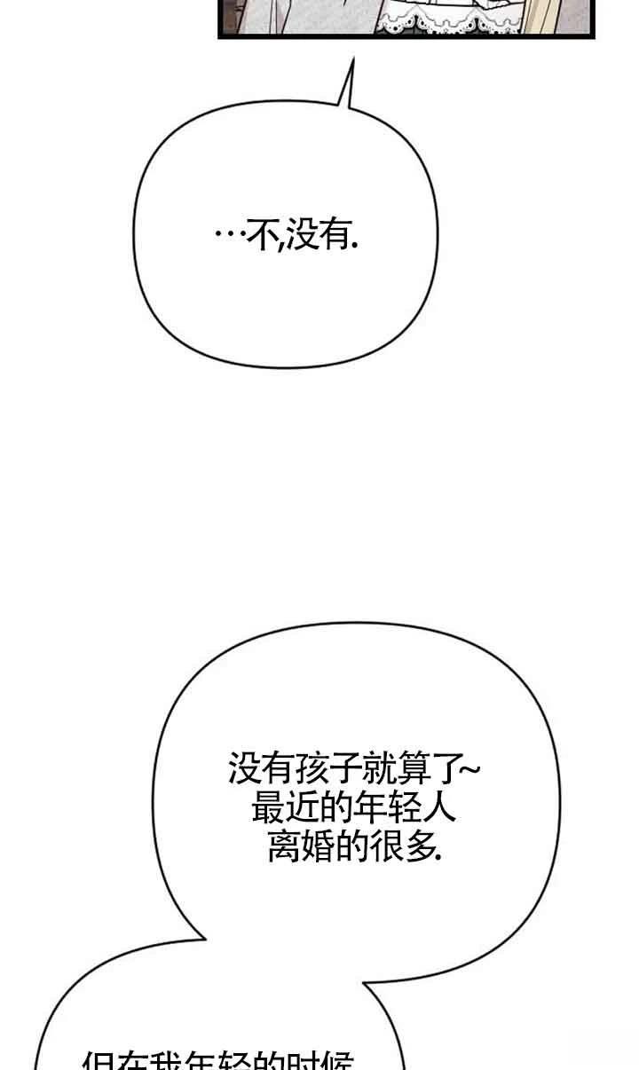 第6话72