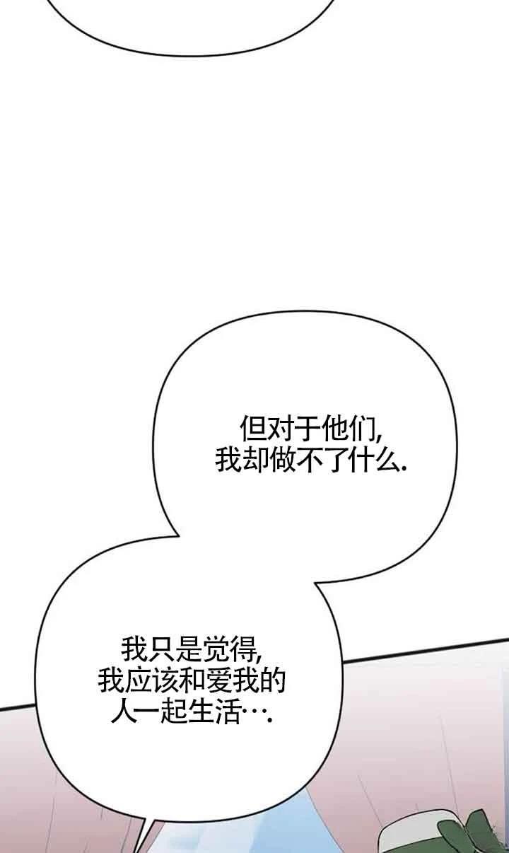 第6话80
