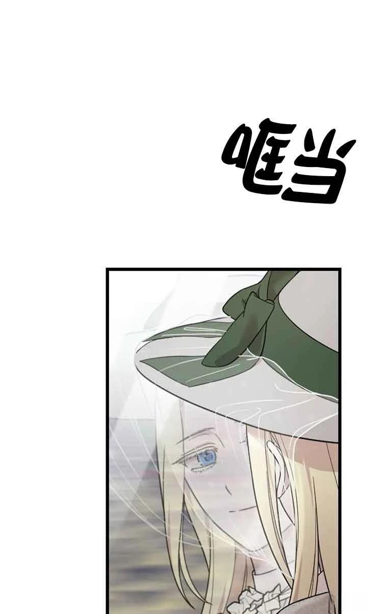 第6话82