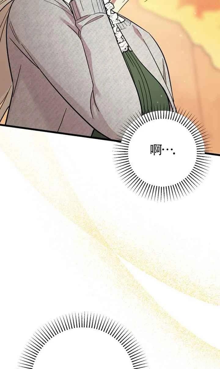 第6话93