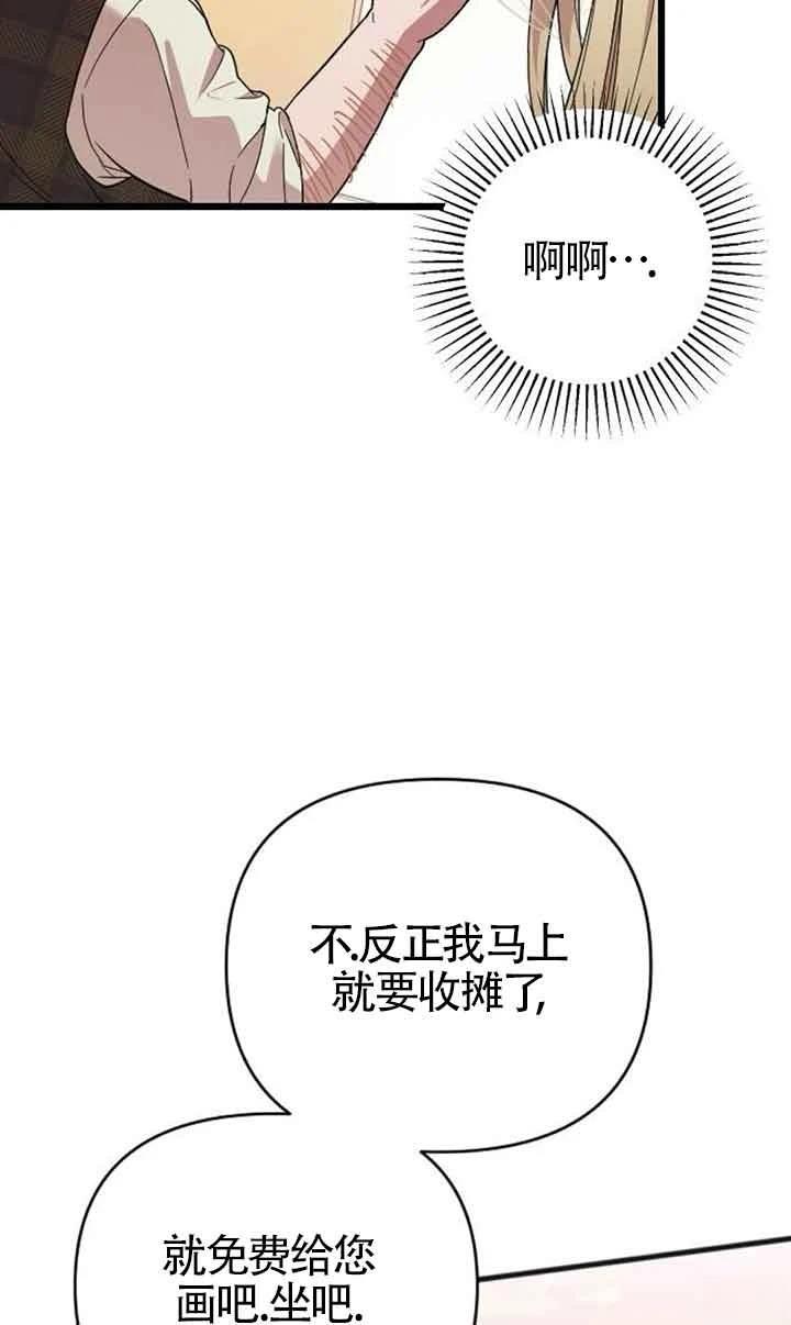 第6话99